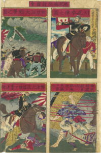 1877-05-23 「鹿児嶋征討図会」