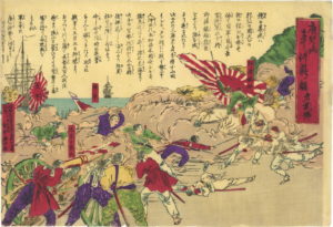 1877-09-19 「鹿児嶋事件新報」2号
