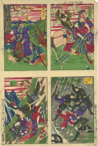 1877-09-26 静馬「鹿児嶋戦争の図」
